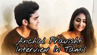 Anirudh & Bommi Cute Interview In Tamil Versio