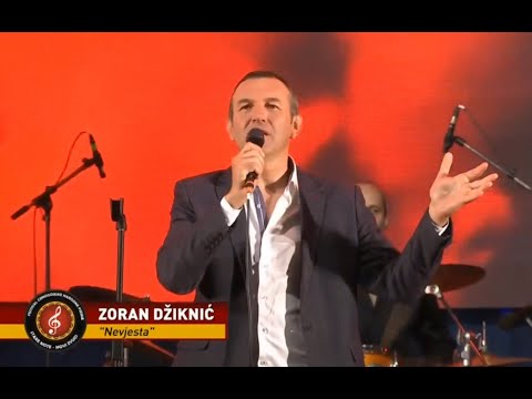 Zoran Dziknic - Nevjesta (Festival Stare note - novi zvuci jun 2021) RTCG Sat snimak