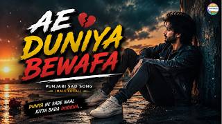 Download lagu Ae Duniya Bewafawan Di | Munafiq | New Sad Song 2026 | New Dukhi Song | Ost Song | Hindi Sad Song mp3
