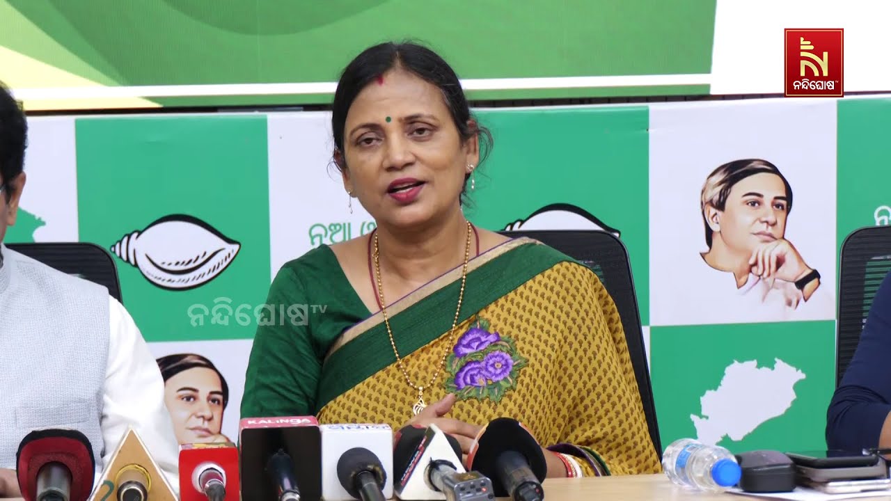 ନିୟମକୁ ଉଲଂଘନ କରି ନିର୍ବାଚନ ମଣ୍ଡଳୀ ବାହାରର ବିଜେପି ନେତା 