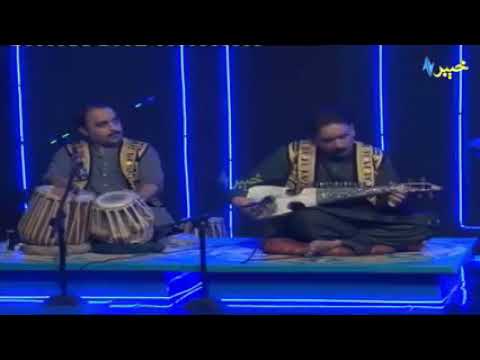 Zahir Mashokhel & Mazhar Bacha New Tapy By Avt Khyber #foryou #foryoupage #swat #peshawar