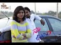 Naa Oopiri She S Mine New Telugu Short Film Trailer 2016 By Chendrakanth