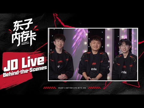 JD Live Behind-the-Scenes| MISSING Yagao Flandre, Who can swim?