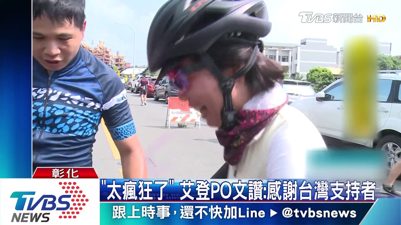截止了！宮廟神帽結束領取　引爆排隊熱潮