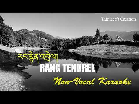 Rang Tendrel | Non-Vocal Karaoke