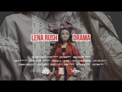 LENA RUSH - DRAMA (prod. by Darky)