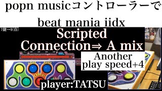 Attach YouTube