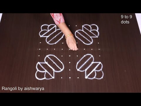 Bhogi Kundalu 9 to 9 Dots