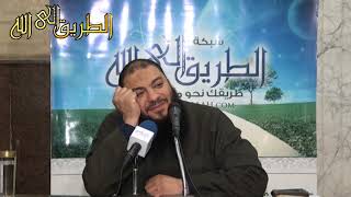 صورة مش قادر أسكت | " محاضرة " | #الجمعية_الشرعية_بالمنصورة | د . حازم شومان