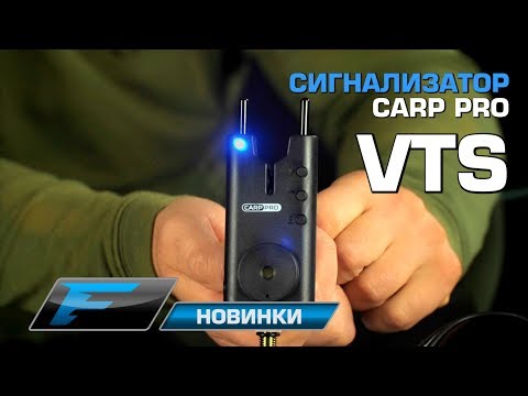 Миниатюра изображения товара Сигнализатор поклевки Carp Pro Bite Alarm Detect 9V VTS / 6306-001
