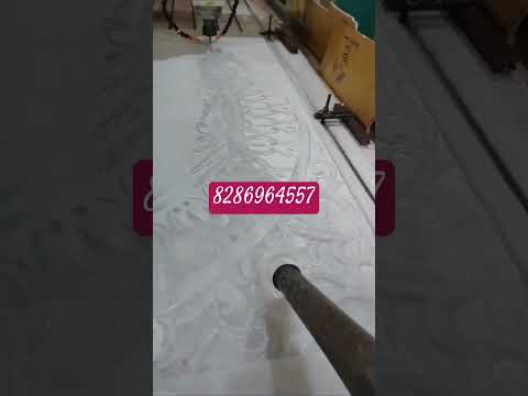 Designer Mdf Wall Panels