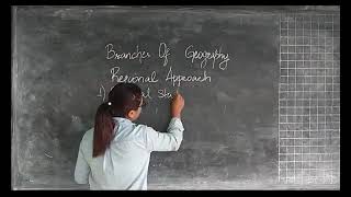 Class 11 Humanities Geography Topic: Geography as a Discipline