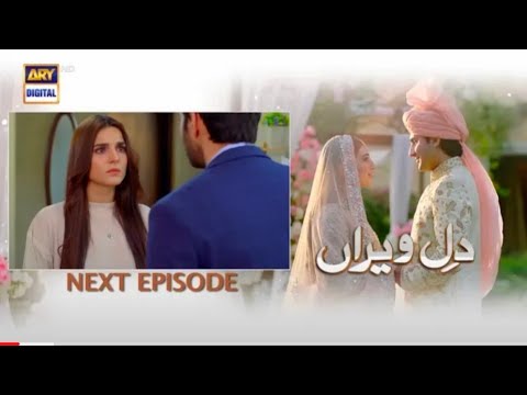 Dil e veeran episode 64 Promo | Dil E Veeran Episode 64 Teaser Review |