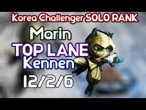Marin - Kennen KR lol challenger ranked