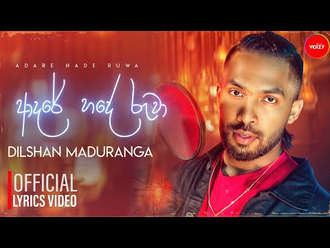 Dilshan Maduranga - Adare Hade Ruwa (ආදරේ හදේ රුවා) Official Music Video
