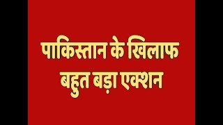 Pulwama Revenge: Indian Fighter Jets Drop 1000 Kg Bombs At Terror Sites In Pakistan  | ABP News