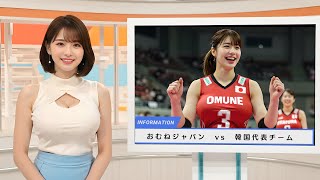 Re: [閒聊] 注意！AI已經掌控了你的性癖