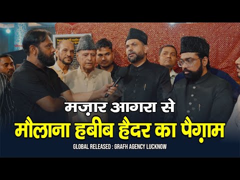 GRAFH AGENCY LUCKNOW and GRAFH AZADARI LUCKNOW