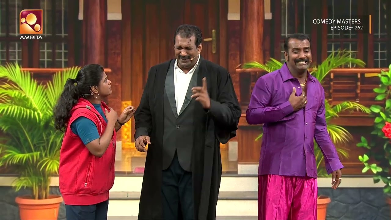 വക്കീൽ കണ്ടെടുത്ത പൊന്നാങ്ങള😆😆 | Comedy Masters | Epi 262 | Mon–Wed @ 9 PM |