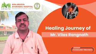 Vilas Rangnath