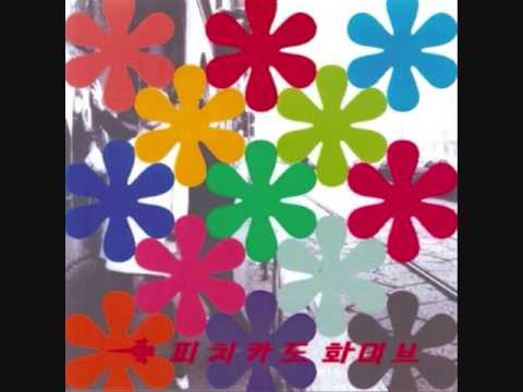 Video thumbnail for The Earth Goes Around (Daddy‐O Half mix)
