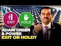 Should You Cut Losses In Adani Green Adani Power Top Market Expert Answers