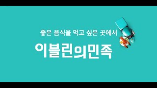 썸네일 이미지