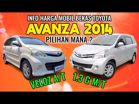 Used Car Prices for Toyota Avanza G 2014 vs Avanza Veloz 2014: Which One to Choose? #used car