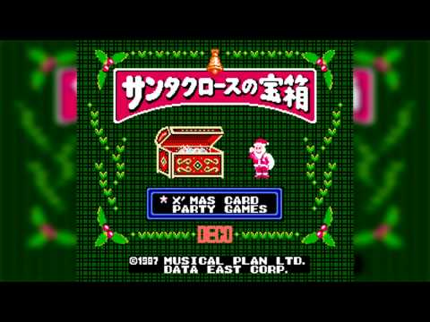 The Best of Retro VGM #254 - Santa Claus no Takarabako (FDS) - Jingle Bells