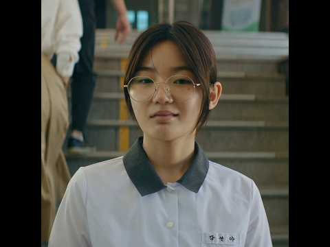 Brother's Sline 💀 | S Line Kdrama #sline #kdrama #leesoohyuk #shorts