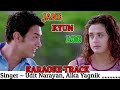Jaane Kyun Log Pyaar Karte Karaoke Udit Narayan Alka Yagnik Shabir Romentic Aamir Khan
