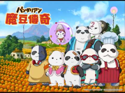 Madou Kiden Pandalian Friends EPO