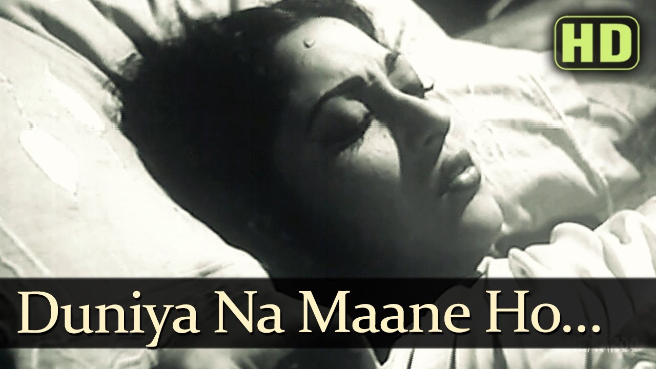 Duniya Na Maane, Ho Sakata Hai Kaanton Se Bhi Phool Ki Khushbu Lyrics | Duniya Na Mane | Manna Dey | Madan Mohan