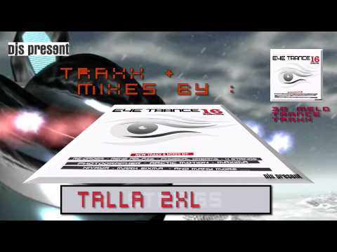 Gary D  pres EyE Trance 16 Promo Video