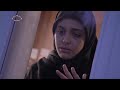 Baap باپ बाप Episode 1 Irani Drama Serial Sahar Tv Urdu