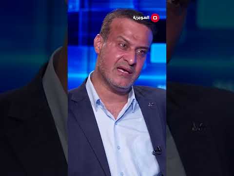 شاهد بالفيديو.. كاظم الصيادي يخشى أن تعزو السلطات الأمنية ان  فجار كالسو لـتماس كهربائي!#shorts