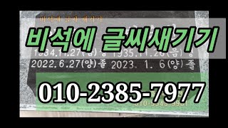 YouTube 썸네일