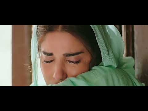 ITEM -OFFICIAL TRAILER OUT NOW - RELEASING ON 26TH DECEMBER 2025