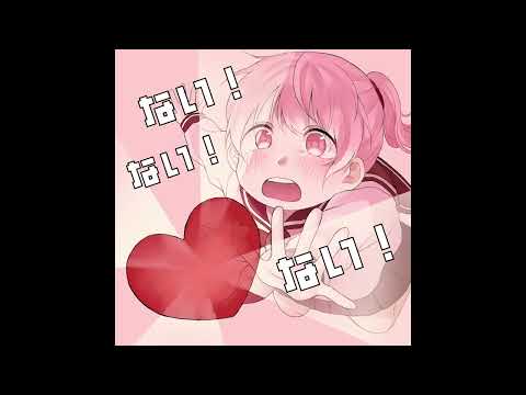 作詞・作編曲・ミックスのご依頼をお受けします イメージ1