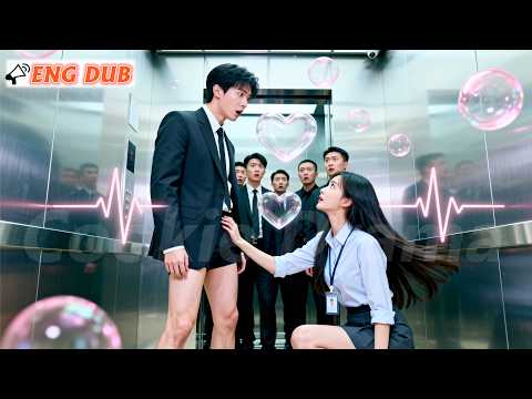 On my first day at work, I fell into the CEO’s arms—and he fell in love with me at first sight.