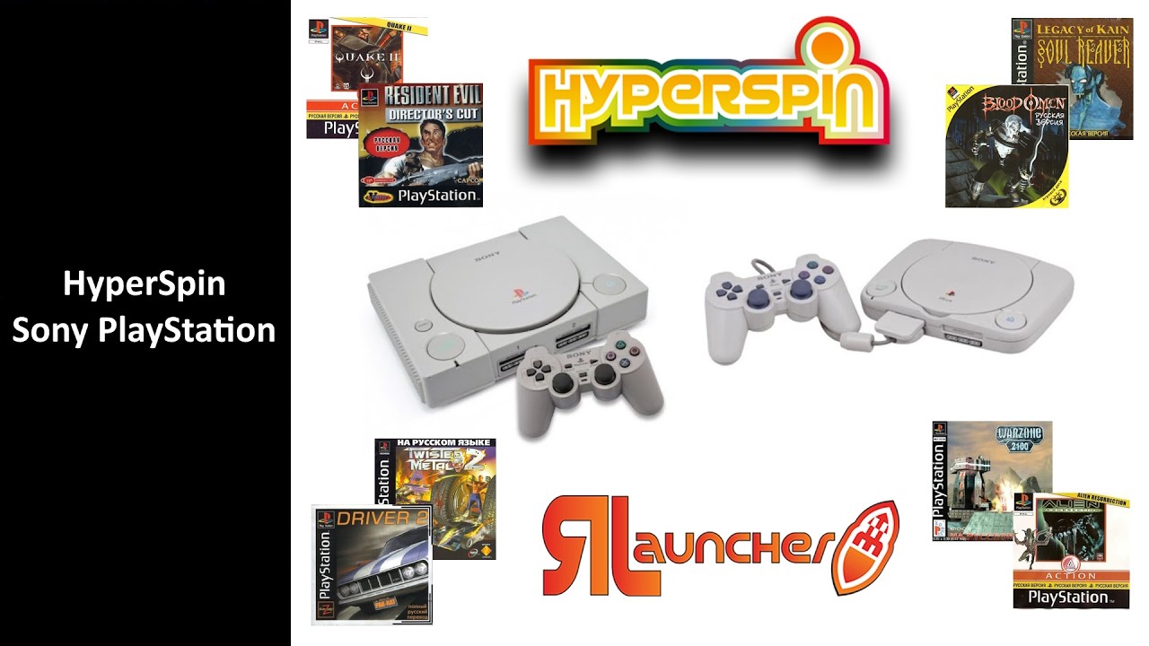 HyperSpin - Sony PlayStation