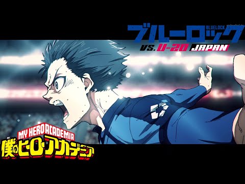 Jet Set Run goes with everything - BLUELOCK S2 (Dub)