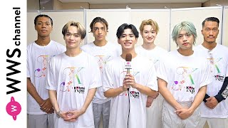 PSYCHIC FEVER、お揃いのTシャツ姿でステージの盛り上がりを語る！〈Kohmi EXPO 2024〉