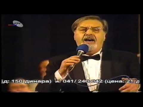 Predrag Gojkovic Cune - Ljubav mi srce mori