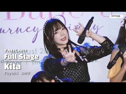 230820 [Fancam] Kita Fuyubi - Full Stage @ Babe's Journey Diary | The Market Bangkok [4K]
