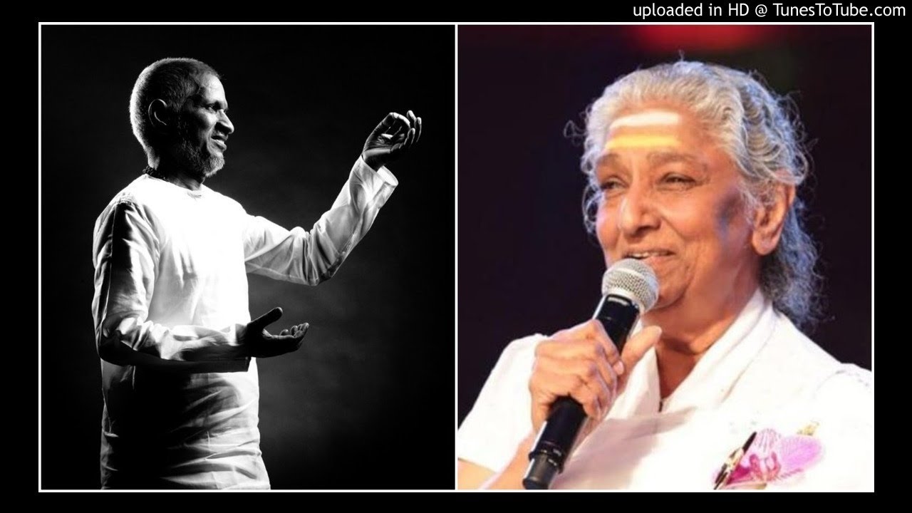 Nallathor Veenai Song Lyrics | Marupadiyum | S. Janaki