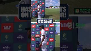 Download lagu HASAN'S NINE-WICKET MASTERCLASS 🔥 mp3