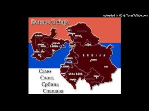 Drvosjece- Na Petrovackoj cesti