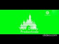 Walt Disney Productions A Zanuck Brown Production 1975 For Seva