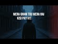 Rooh Adnan Dhool Lyrical